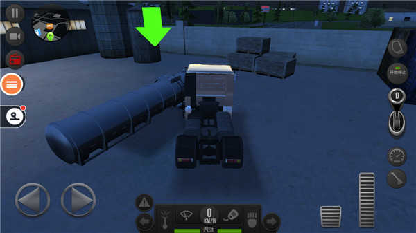 遨游中国2 官网入口手机版(图7)