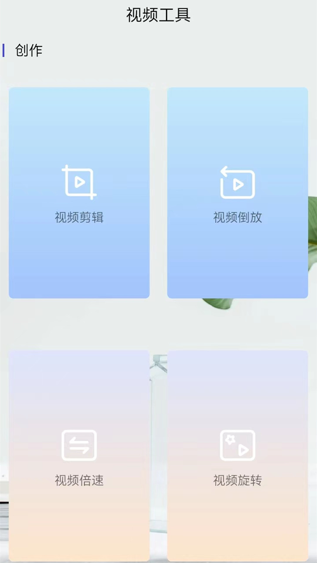
韩剧大全 免费版