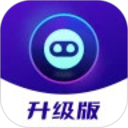 即影大师 升级版