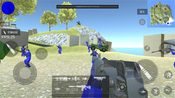 战地模拟器 Steam正版(图5)