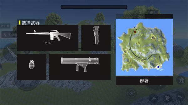 战地模拟器 Steam正版(图6)