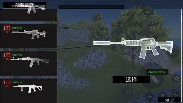 战地模拟器 Steam正版(图7)