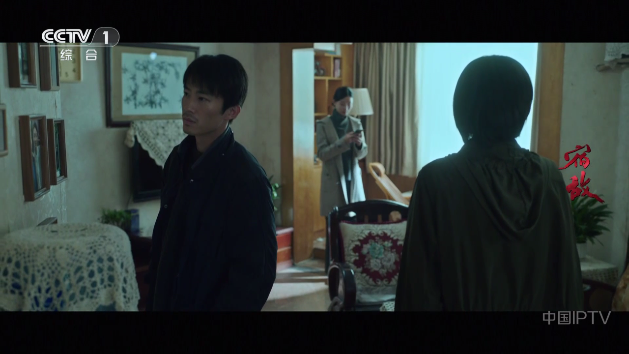 涛涛TV(图2) 涛涛TV