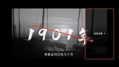 海狗视频 官方正版(图6)