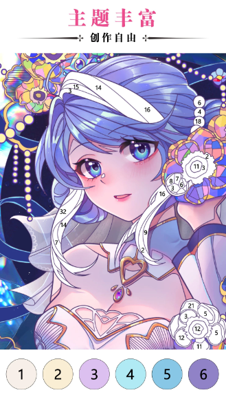 秘密填色书(图1)