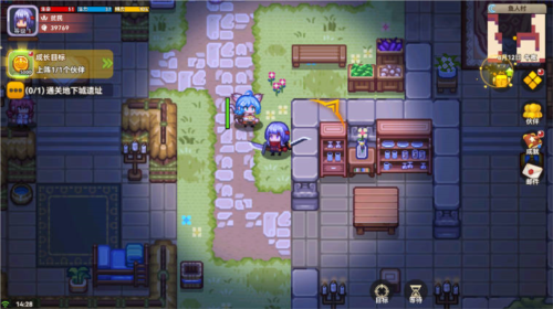 黑星勇者成名录 官方版(图1)