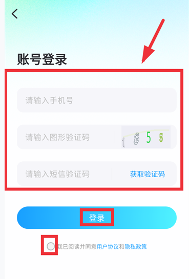 
云游侠云游戏
