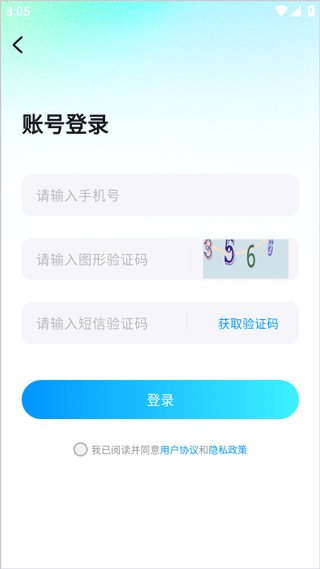 
云游侠云游戏