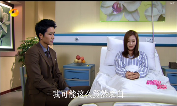 
魄狼TV版