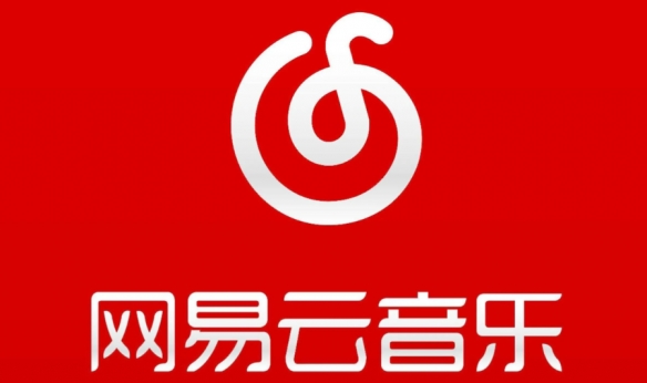 新办手机号登入去世歌手网易云账号！平台回应可解绑(图3)