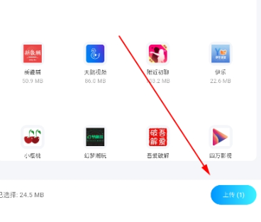 
云游侠云游戏