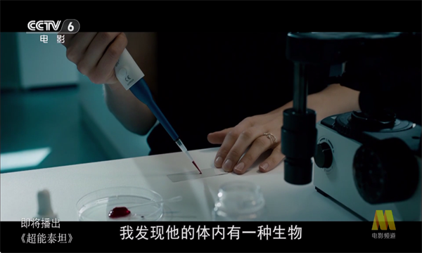 
魄狼TV版