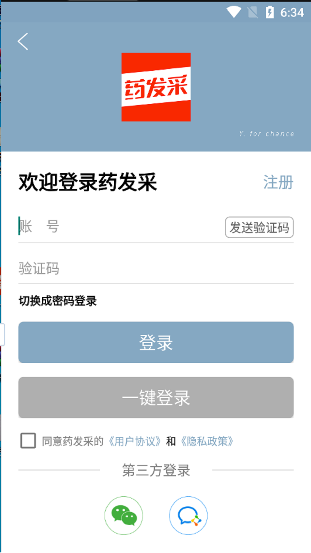 
朗致智云