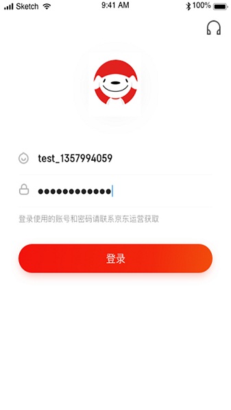 
京家政app