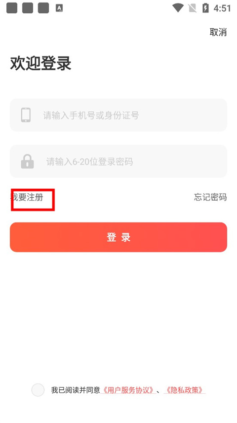 志愿者服务(图3)