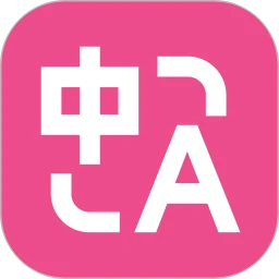 沉浸式翻译 免费版