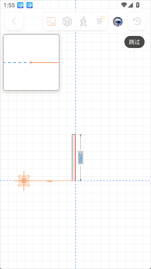 知户型专业版(图6)
