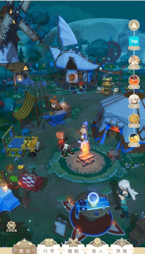 出发吧麦芬官服