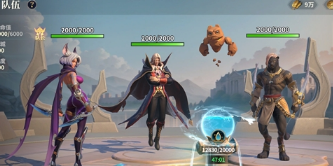 荒野国度官服 第3张图