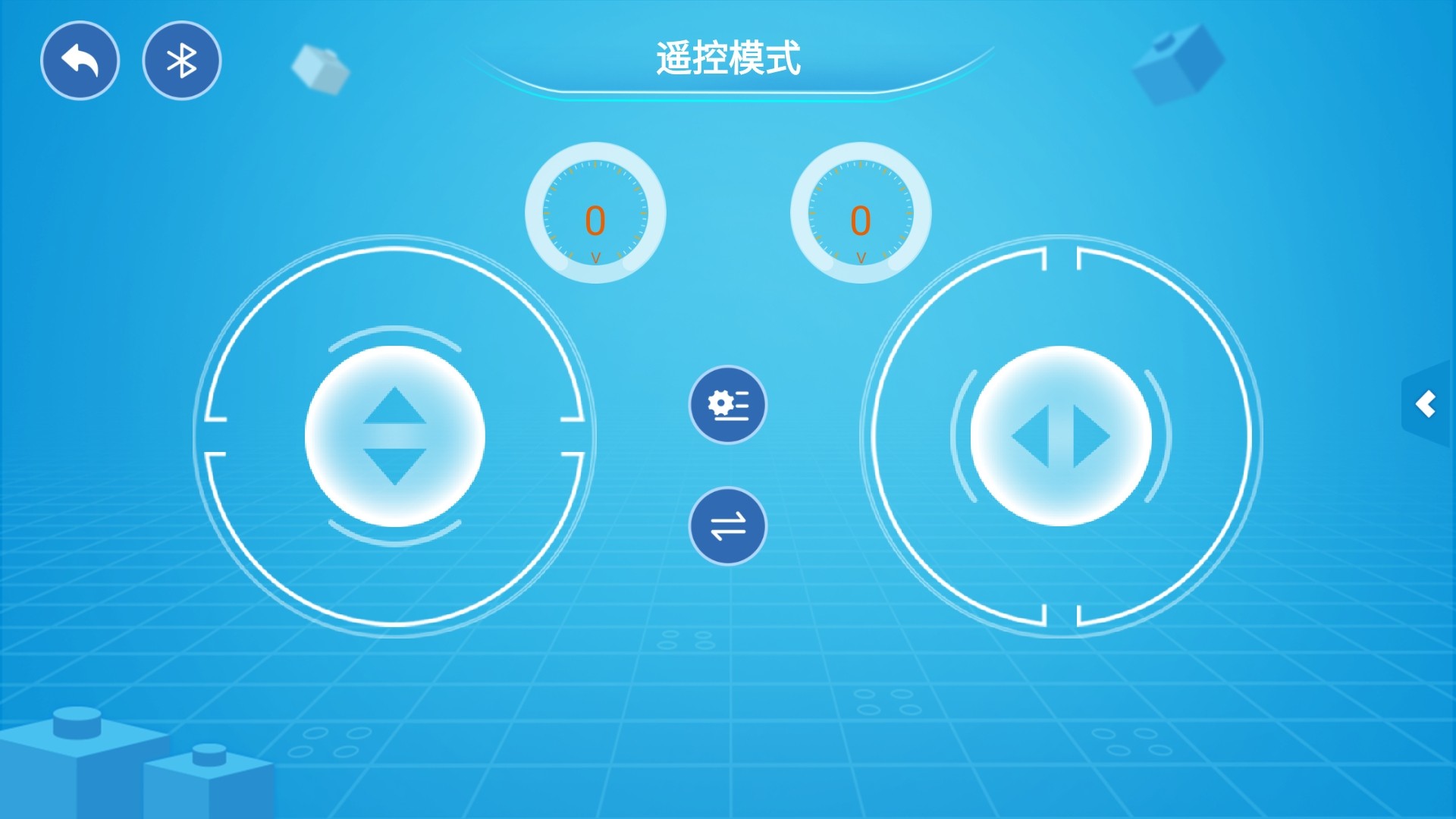 
方橙积木