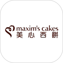 美心西饼 最新版