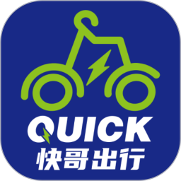 快哥换电