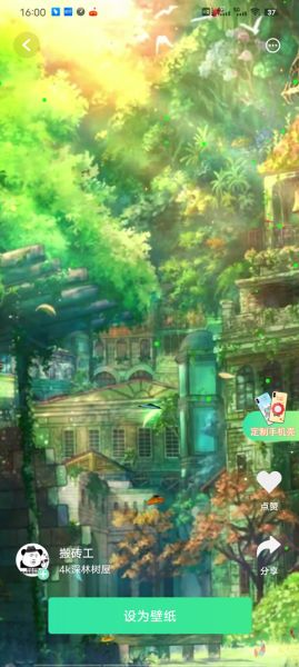 布丁壁纸大全 手机版(图3)