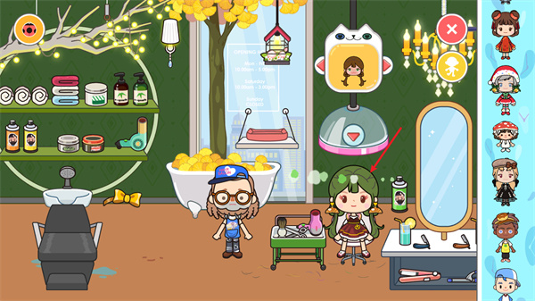 米加童话小世界