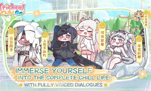 
嘟嘟脸恶作剧 国际服