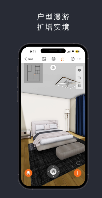 知户型专业版(图1)