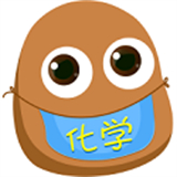 化学实验家