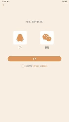 
不枯日常记录