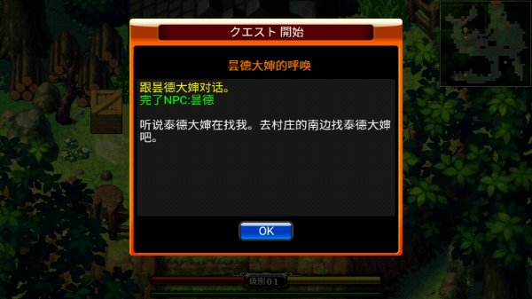
泽诺尼亚4正版