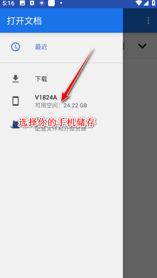 Cimoc漫画自带图源