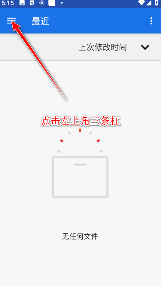 Cimoc漫画自带图源