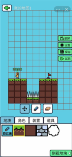 创游世界绘画助手