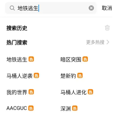 创游世界绘画助手