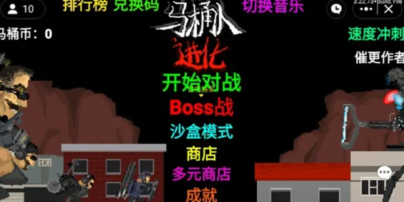 创游世界绘画助手