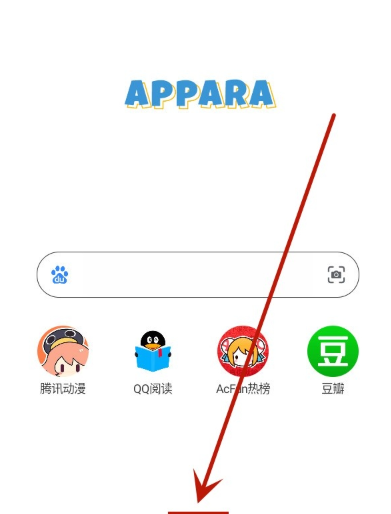 
Appara浏览器免费版