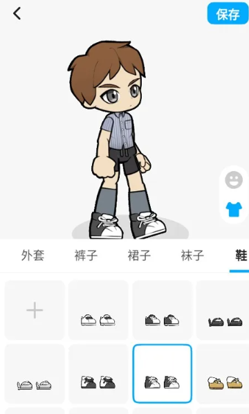 
创游世界绘画助手