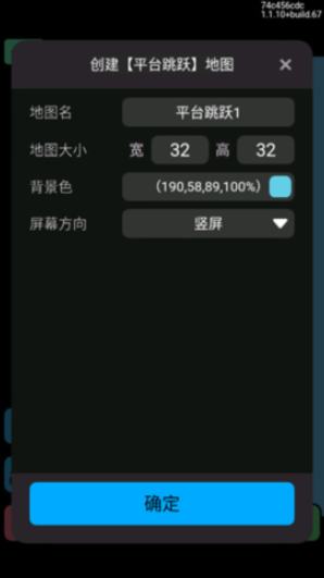 
创游世界绘画助手