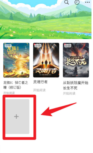
Appara浏览器免费版