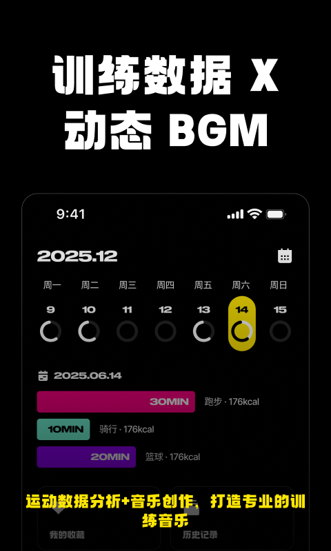 
Jymo app