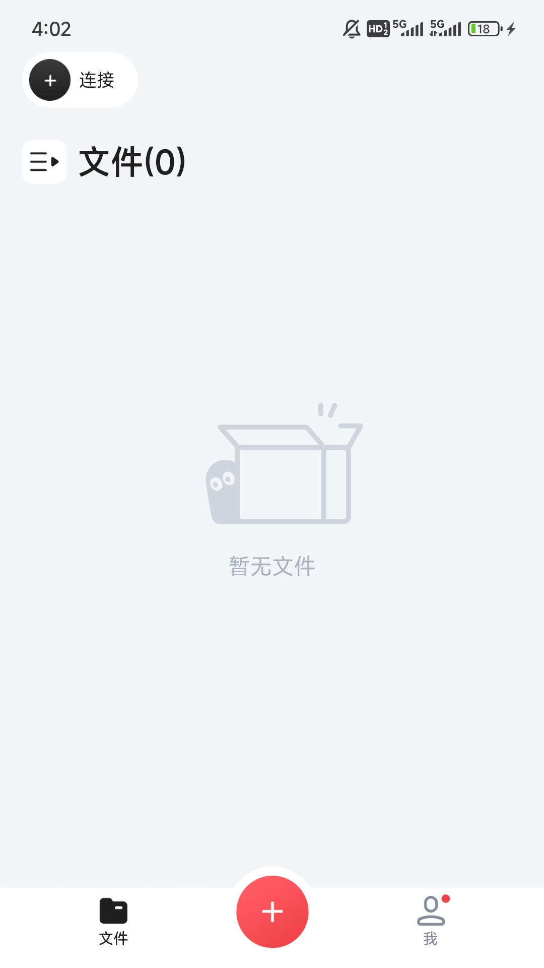 
PLAUD app