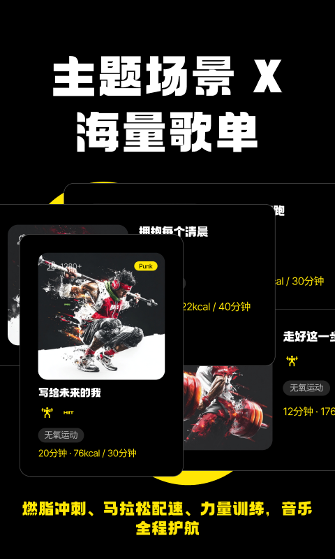 
Jymo app