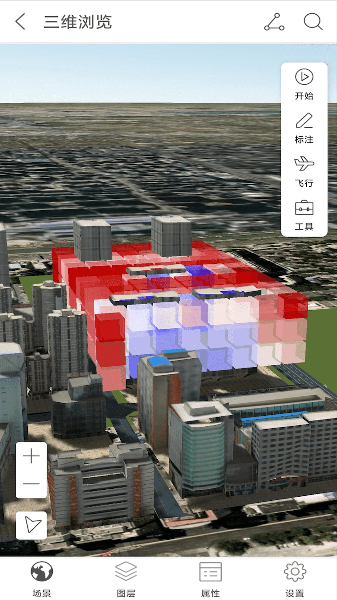
SuperMap iTablet