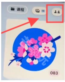 artworkout 最新版(图2)