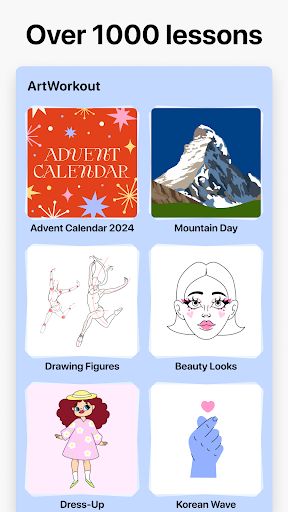 artworkout 最新版(图5)