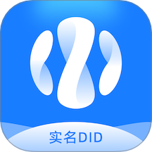 实名DID