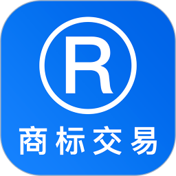 商标买卖转让
